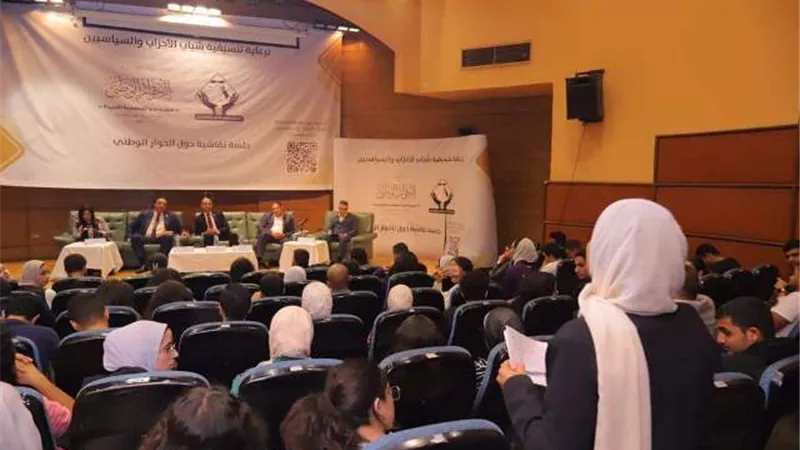 تحديات الأنشطة الطلابية فى الجامعات.. فى لقاء التنسيقية حول الحوار الوطنى