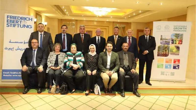 حوار رفيع المستوى نظمته سيداري وفريدريش إيبرت في ضوء التغيرات المناخ