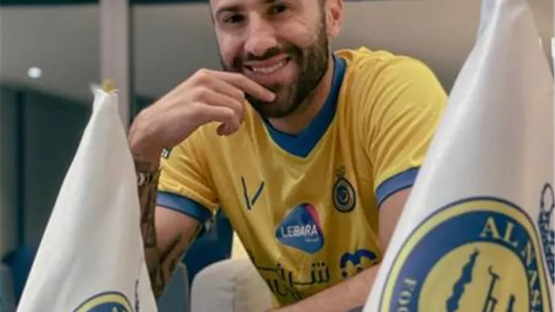 الحارس أوسبينا : رفضت ريال مدريد من أجل النصر السعودى