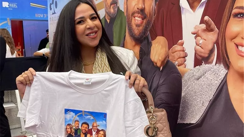 إيمي سمير غانم تروج لـ 