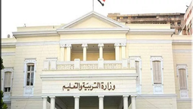 التعليم تقرر الاستعانة بمعلمي الخط العربي المتخصصين في التدريس