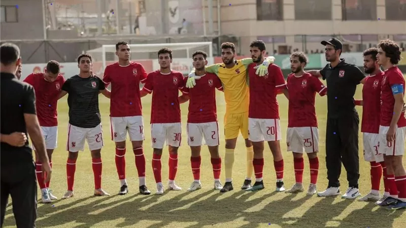 أهلي ٢٠٠١ يواجه البنك الأهلي بدوري الجمهورية للشباب.. اليوم