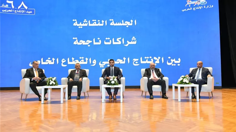 رئيس مصنع 200 الحربي يستعرض أوجه الشراكة مع 