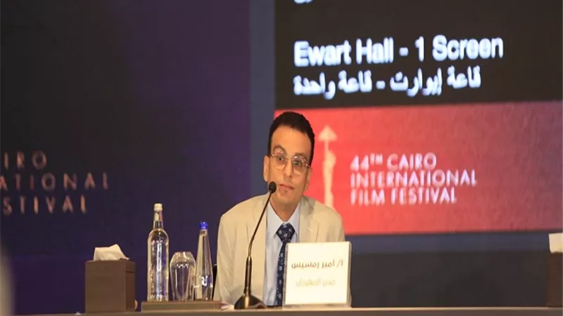 أمير رمسيس: سعيد بقائمة الأفلام العربية المشاركة في المهرجان