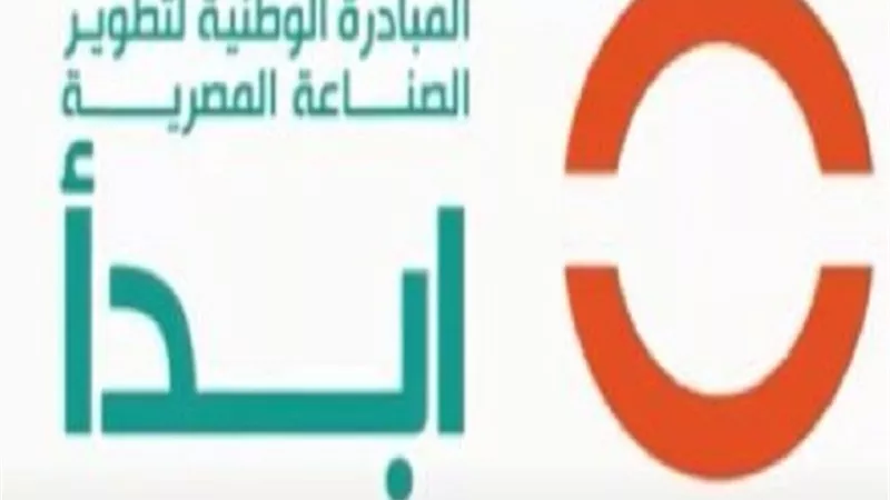 هاشتاج 