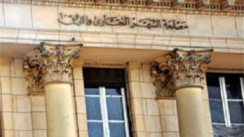 مستندات نقل ملكية السيارات في الشهر العقاري والمرور