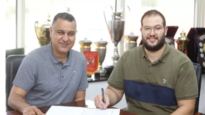 رسميا.. الأهلى يجدد عقد محمد مجدي لاعب ألعاب القوى 4 مواسم