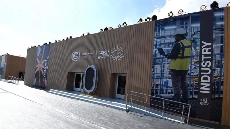 البيئة:زيادة مساحة المنطقة الزرقاء للإقبال العالمي على المشاركة بمؤتمر المناخ