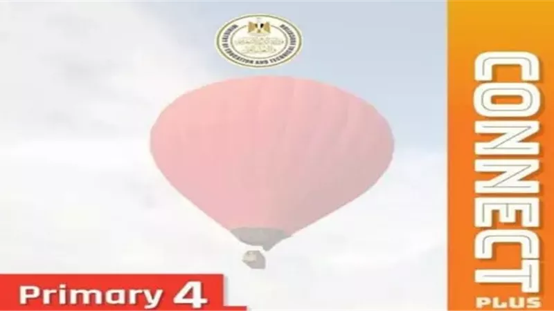 مراجعة أكتوبر كونكت بلس رابعة ابتدائي لغات وتجريبي