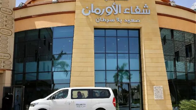 مستشفى شفاء الاورمان تحصل على الشهادة الذهبية على مستوى الجمهورية