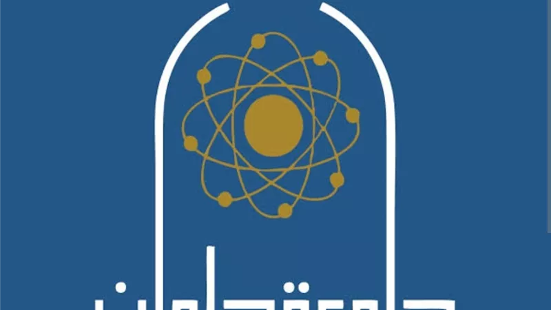 رئيس جامعة حلوان يجتمع مع منسقي البرامج بالكليات