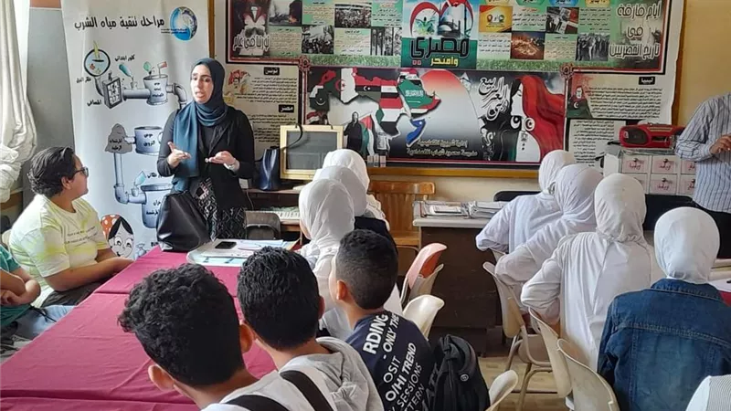 الصرف الصحي بالقاهرة : ندوات للتوعية المائية بالمدارس