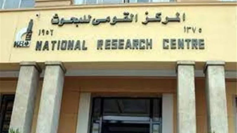 الفلك ينظم المؤتمر التأسيسي لمبادرة