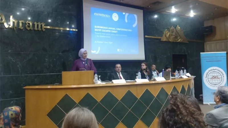 وزارة التخطيط تشارك في المؤتمر السنوي لمركز الأهرام للدراسات