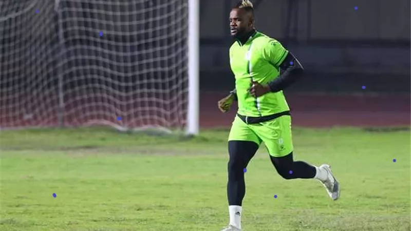 جماهير المصري تطالب بمحاسبة المسئول عن رحيل أوستن أوموتو