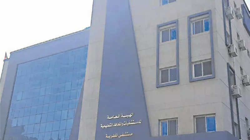 قبلة حياة.. لقطاع الصحة