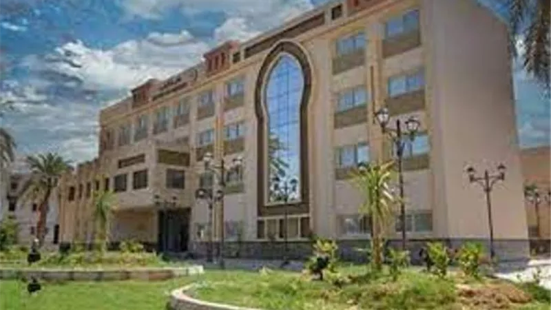 انشاء مستشفى جامعى لكلية طب الوادى الجديد