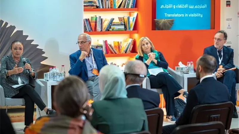 متخصصون خلال ندوة في الدورة الـ41 من الشارقة للكتاب