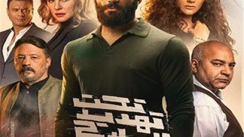 ماذا حقق 