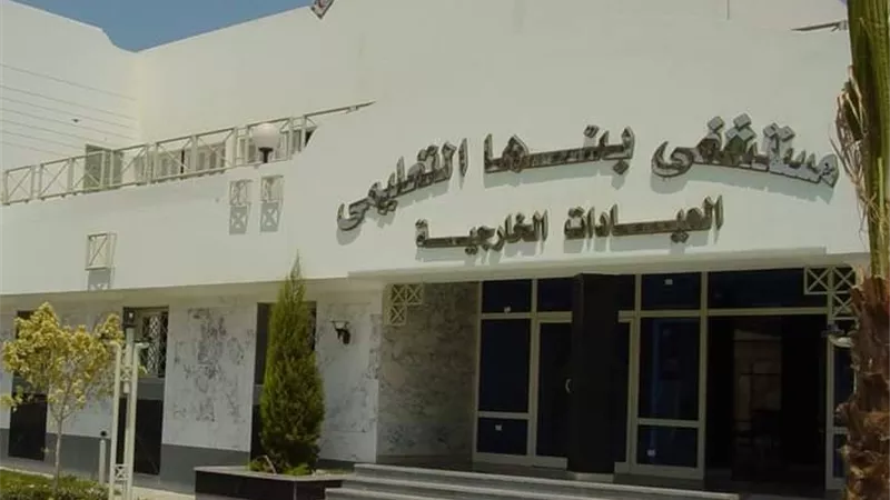 فريق طبى ببنها التعليمى ينجح فى اجراء استكشاف جراحي لحالة انسدادمعوي