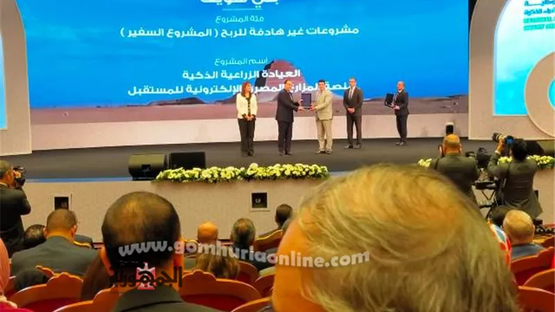بني سويف تشارك في فعاليات مؤتمر المبادرة الوطنية للمشروعات الخضراء