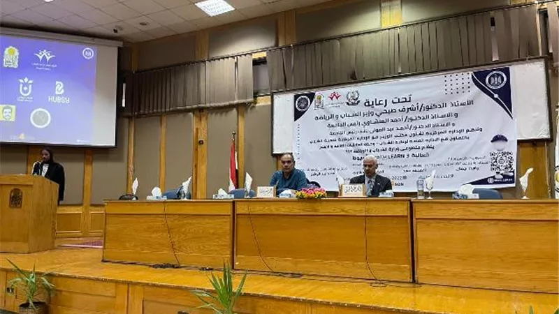 جامعة أسيوط تنظم فاعلية Learn 3 التدريبية في مبادرة 