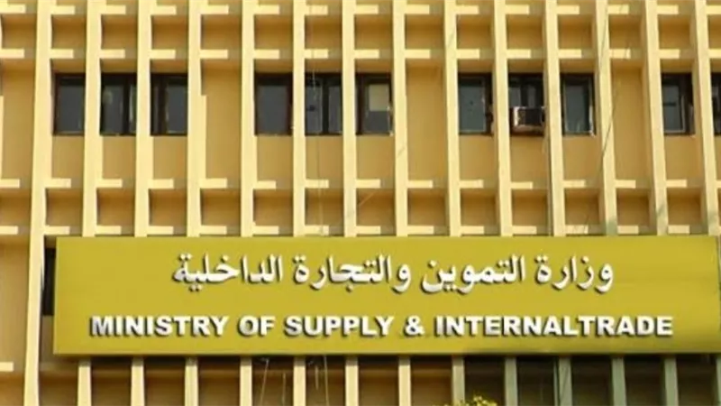 التموين: توفير الأرز الفاخر ب12جنيها للكيلو بالمحافظات