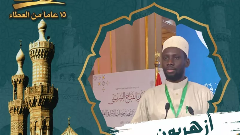 الوافدون يشيدون بمبادرة المنظمة العالمية لخريجي الأزهر ضد التطرف
