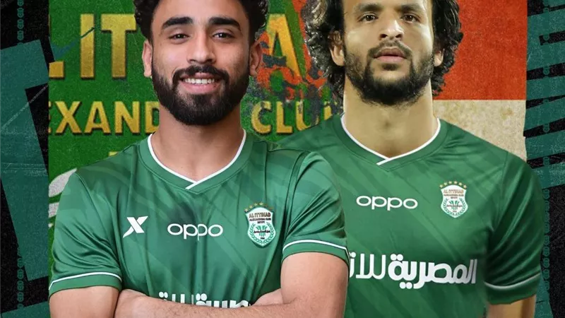 إنضمام مروان عطية و محمود علاء لقائمة منتخب مصر