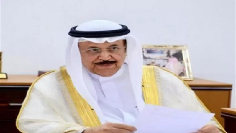 الإعلان عن جائزة الملك حمد الدولية للحوار والتعايش السلمي