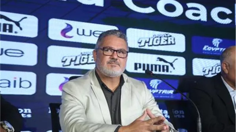 ميكالي يرفض تأجيل معسكر المنتخب الأولمبى .. تعرف على السبب