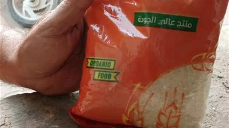 التموين: استمرار طرح الأرز السائب والمعبأ بالأسعار المعلنة