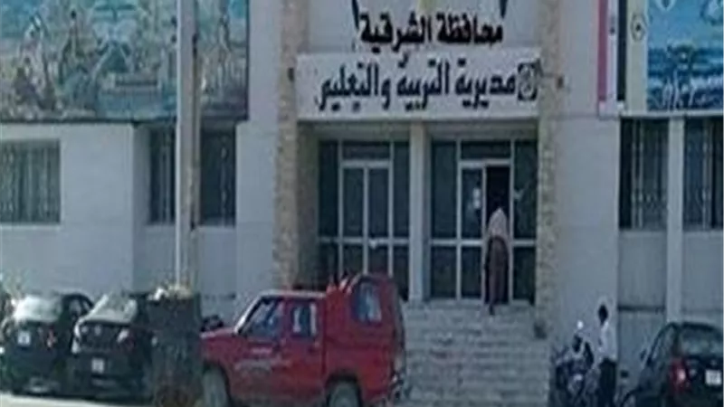 تكيلف موجهى عموم الشرقية بتدريس مواد الرياضيات والعلوم والانجليزية