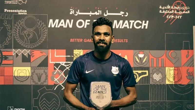 علي فوزي أفضل لاعب فى مباراة الزمالك وانبى