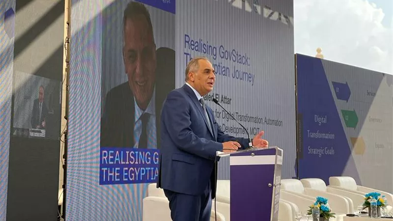 إعلان الريادة المصرية فى تطبيق مفاهيم ومبادئ التصميم الرقمى للحكومات