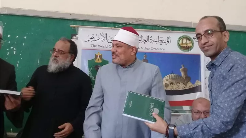 ندوة لطلاب معهد المنيا الثانوى الازهري حول