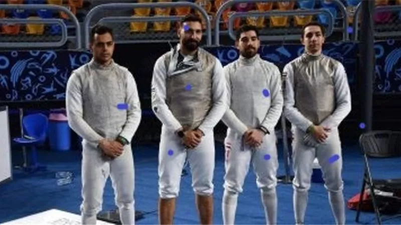 منتخب مصر لسلاح الشيش رجال يشارك بكأس العالم فى ألمانيا