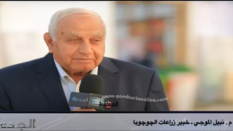 الموجي يكشف تفاصيل أول مصنع مصرى يابانى لاستخلاص زيوت الجوجوبا