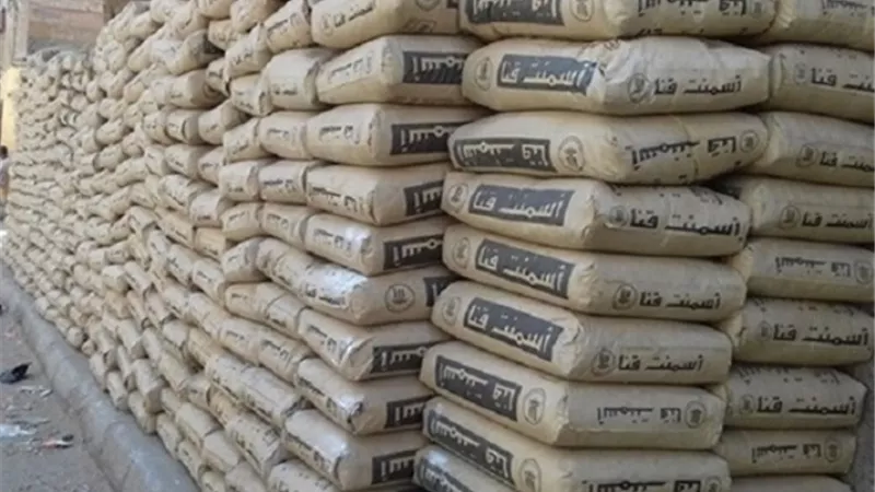 أسعار الحديد والأسمنت بالأسواق.. السبت 5-11-2022