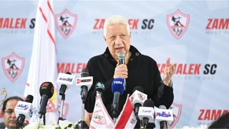 مرتضى منصور لـ الخطيب .. لن اعتذر