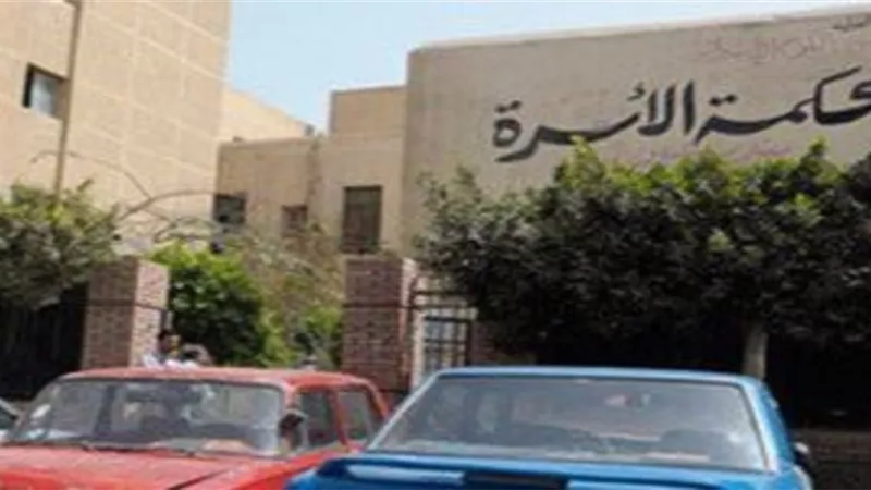 زوجة أمام محكمة الأسرة: زوجى باع منقولاتى ومصوغاتى بعد 19 يوم زواج