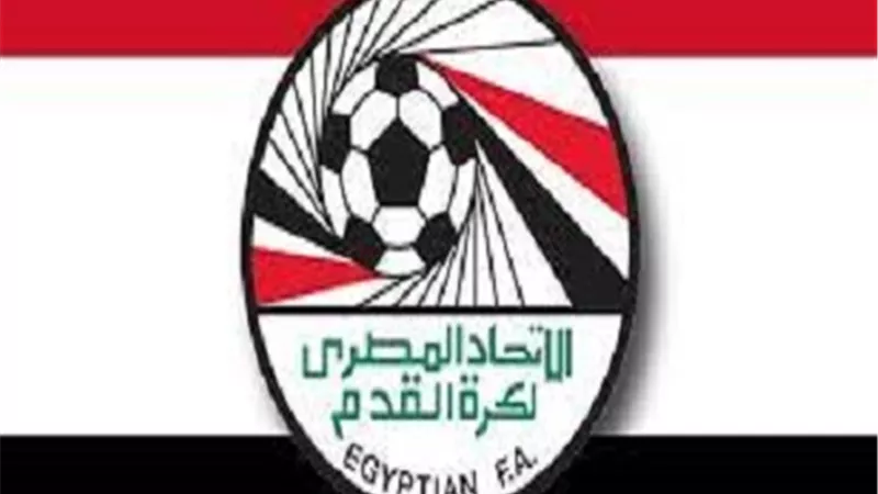 مواعيد مباريات الاهلى والزمالك فى كأس مصر 2021-2022