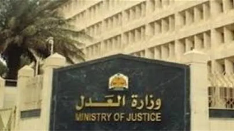 20 سيارة متنقلة تدخل الخدمة