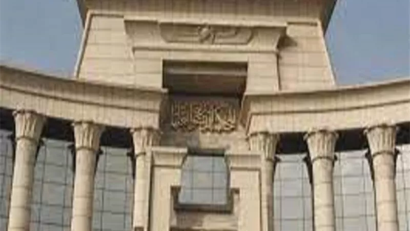 عدم دستورية اختصاص 