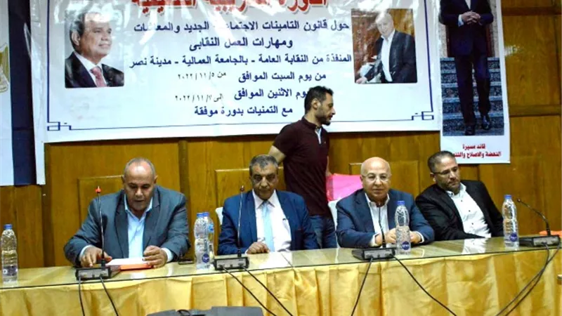 دورة تدريبية لعمال الصناعات الغذائية ودورهم فى ' الجمهورية الجديدة'