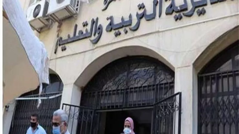 تعليم القاهرة: الفصل النهائي لأي طالب يتسبب في أعمال البلطجة والعنف