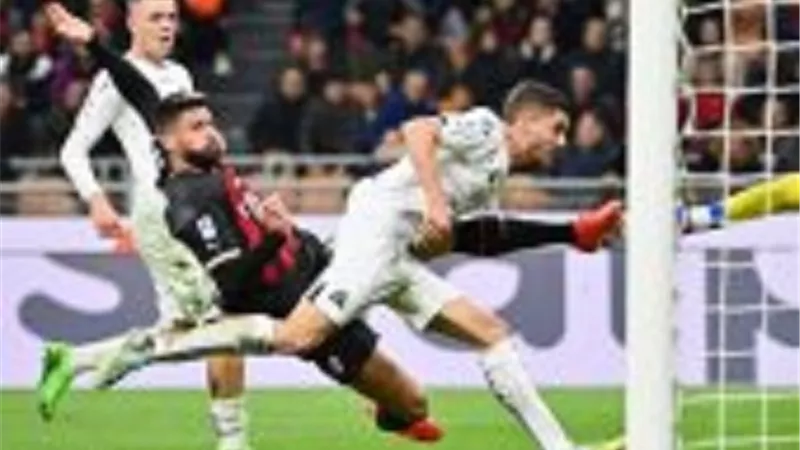 ميلان يفوز 2 / 1 على سبيزيا فى الوقت القاتل بالدوري الإيطالي