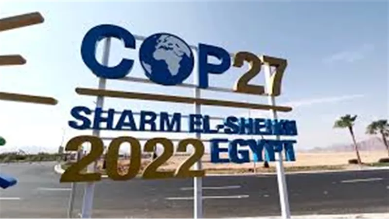 فعاليات COP 27 .. مصر تتسلم رئاسة قمة المناخ
