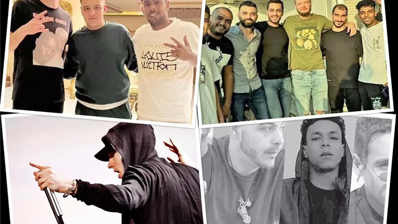 تقنين الراب.. يفتح على 
