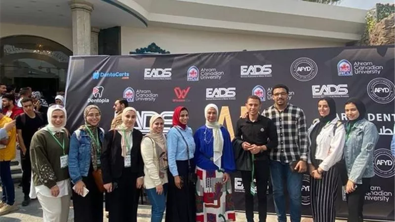 جامعة القناة ثاني أوائل الطلبة في المؤتمر العربي لطب الأسنان